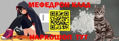 гидропоника Абакан