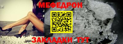 гидропоника Абакан