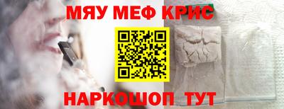 гидропоника Абакан