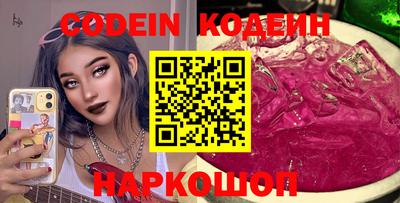 гидропоника Абакан