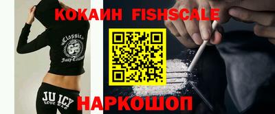 mdma Азнакаево
