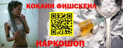mdma Азнакаево
