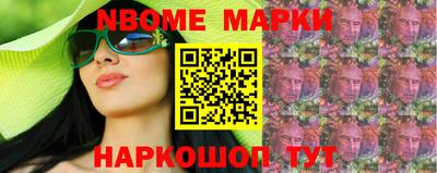 гидропоника Абакан