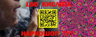 mdma Азнакаево