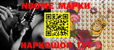 mdma Азнакаево