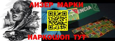 mdma Азнакаево
