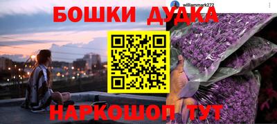 гидропоника Абакан