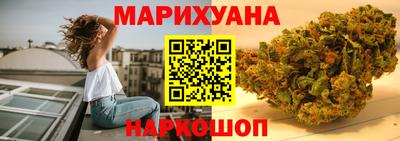 прущий лед Абинск