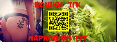 гидропоника Абакан