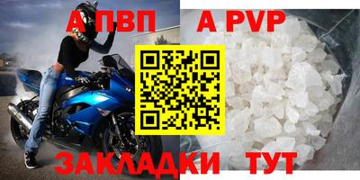 mdma Азнакаево
