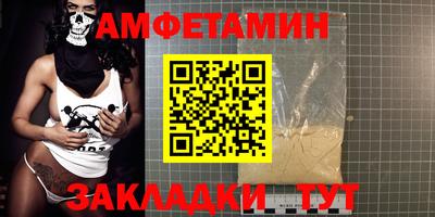 mdma Азнакаево