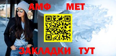гидропоника Абакан