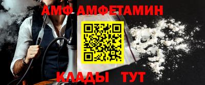 mdma Азнакаево