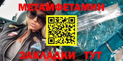 mdma Азнакаево