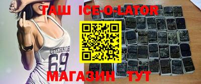 гидропоника Абакан