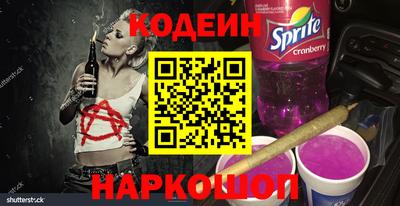 mdma Азнакаево