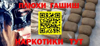 mdma Азнакаево