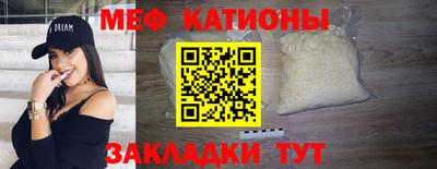 гидропоника Абакан