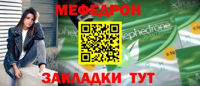 гидропоника Абакан