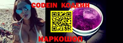 mdma Азнакаево