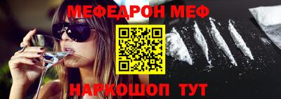 гидропоника Абакан